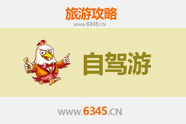 台东绿岛到桂林奇幻之旅：喀斯特山水与海岛风情的完美融合